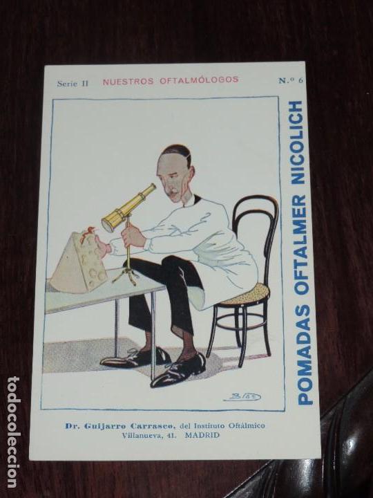 Postcards: Postal nuestros oftalmologos, pomadas Oftalmer Nicolich, SERIE II, NUM. 6, NO CIRCULADA.