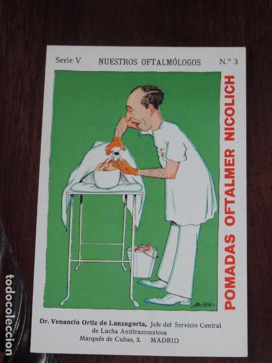Postcards: Postal nuestros oftalmologos, pomadas Oftalmer Nicolich, SERIE V, NUM. 3, NO CIRCULADA.
