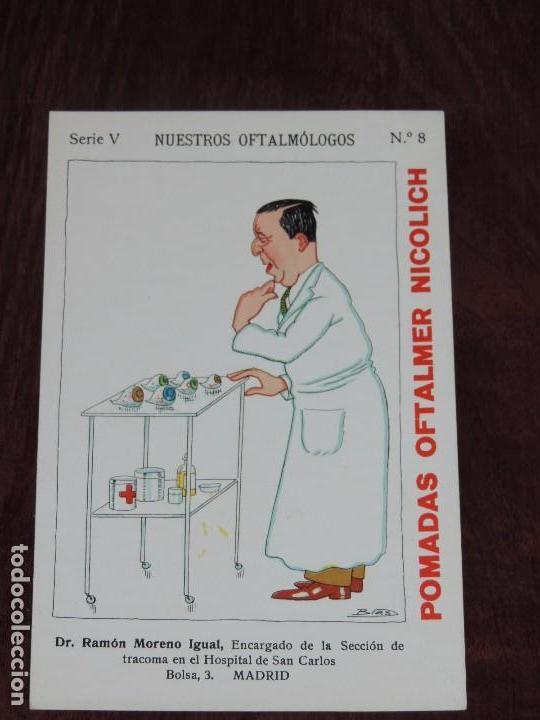 Postais: Postal nuestros oftalmologos, pomadas Oftalmer Nicolich, SERIE V, NUM. 8, NO CIRCULADA.