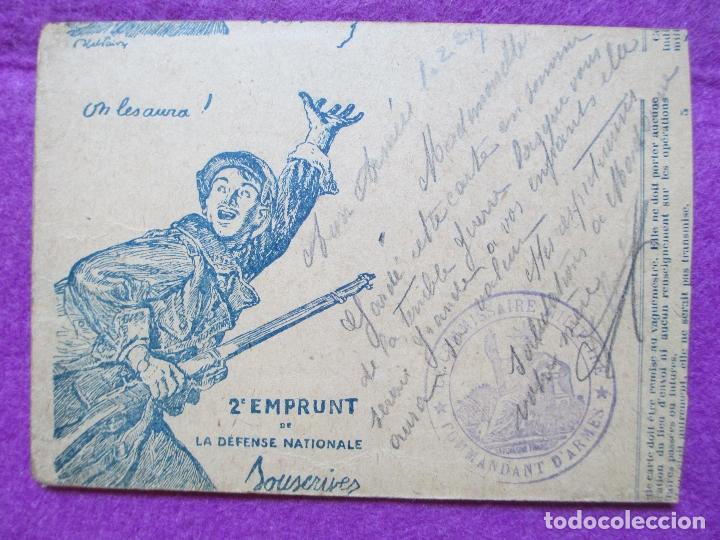 Postais: POSTAL, 2&ordf; EMPRUNT DE LA DEFENSE NATIONALE, 1&ordf; GUERRA MUNDIAL, P64