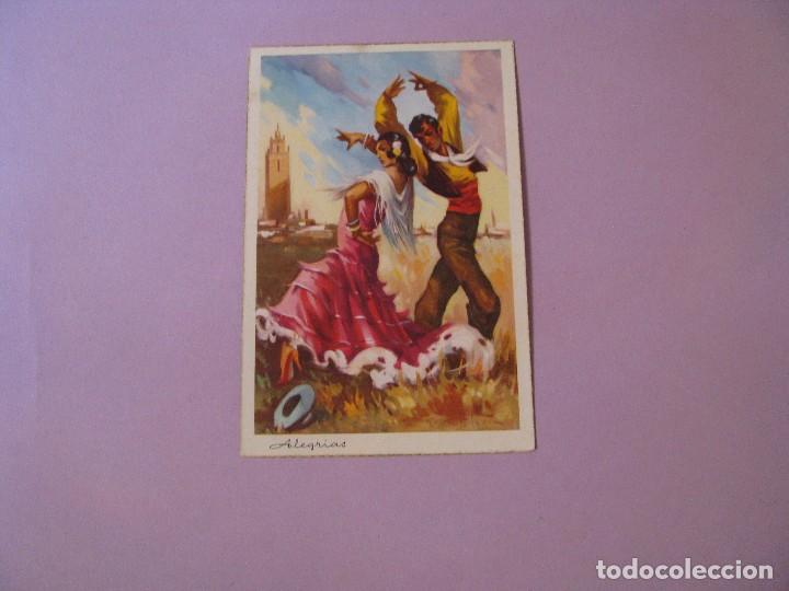 Postais: POSTAL DE ED. C. Y Z. SERIE 517/A ILUSTR. GIRALT LERIN. ALEGR&Iacute;AS.