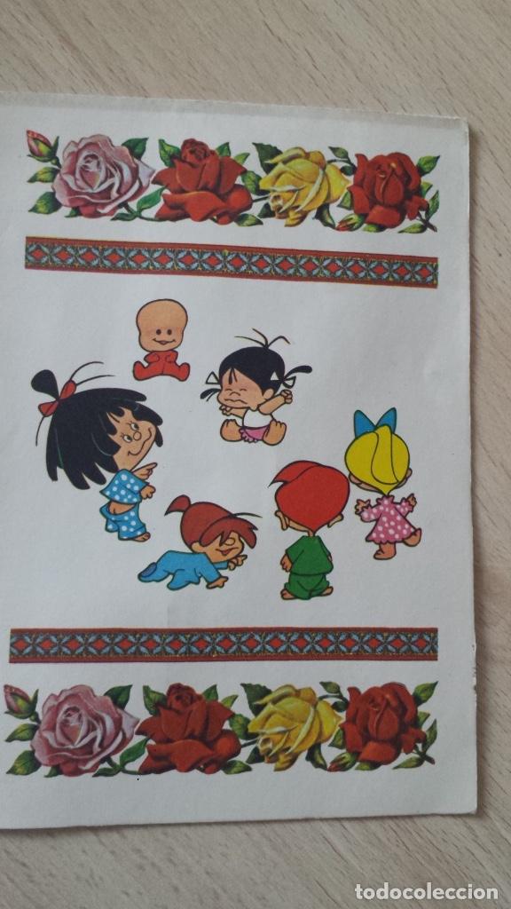 Postales: Postal de los peques - Foto 1