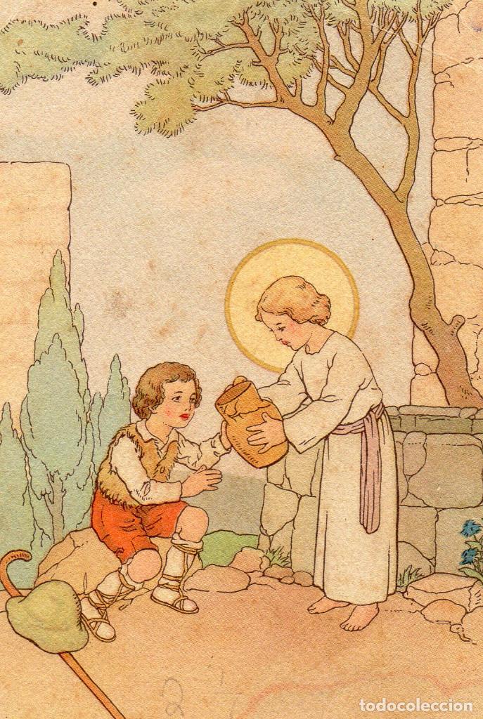 Postales: ilustracion dibujo  ni&ntilde;o jesus