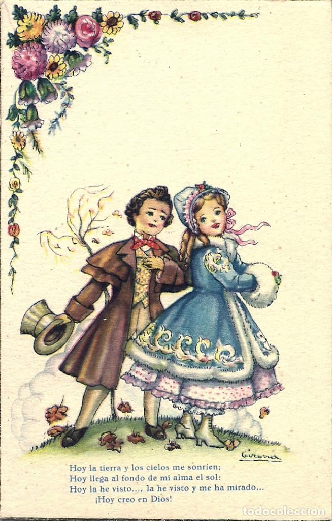 Postales: 4894 - IKON EDICI. DE ARTE -EDIT. ARTIGAS-RIMAS DE G.A.B&Eacute;CQUER -SERIE 1014-ILUSTRA GIRONA- DATA 1947