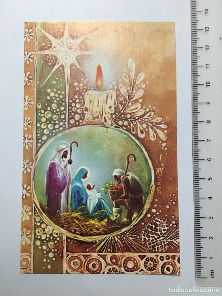 Postais: FELICITACI&Oacute;N NAVIDAD. ILUSTRACI&Oacute;N DBIADE. H. 1970?