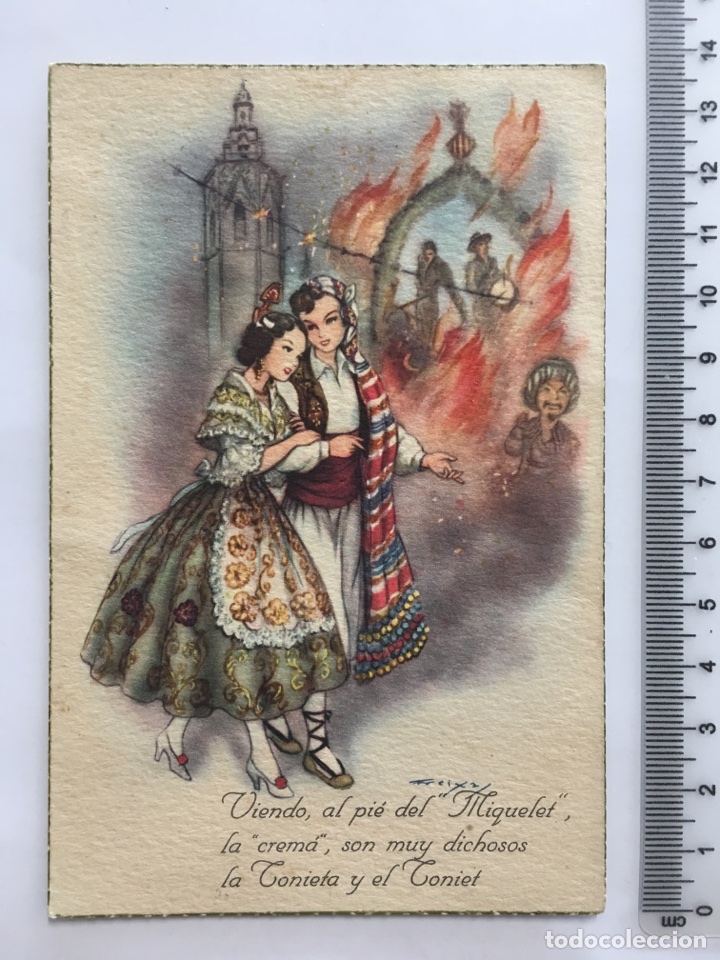 Postcards: POSTAL. C y Z. ILUSTRACI&Oacute;N FREIXA. H. 1950?