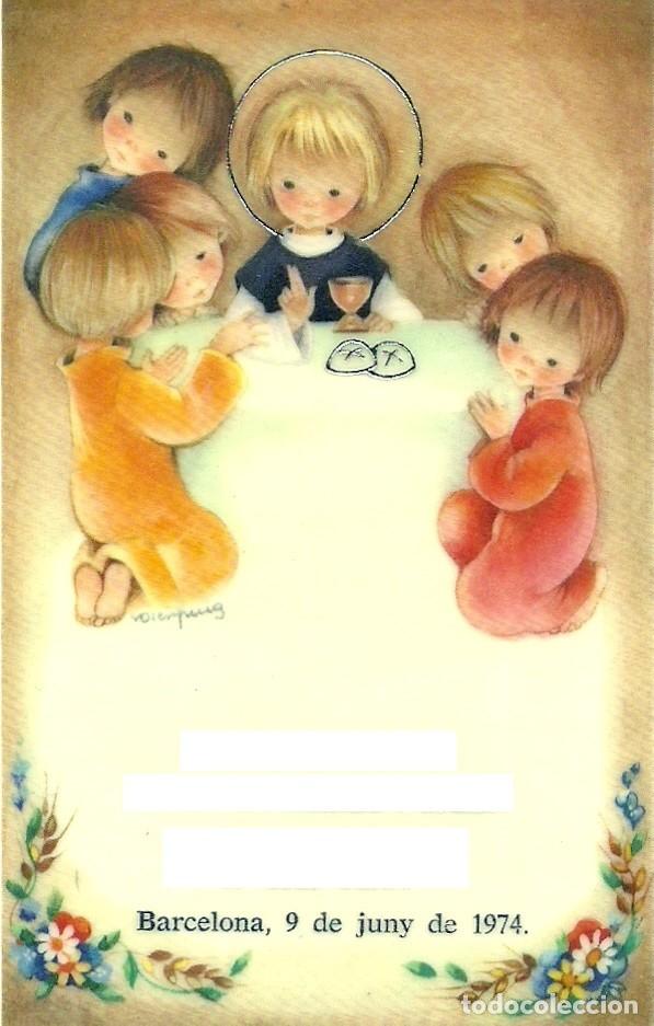 Postais: P161 - ROSER PUIG - PRECIOSO RECORDATORIO SERIE 01.02.032.2 PAPEL VEGETAL