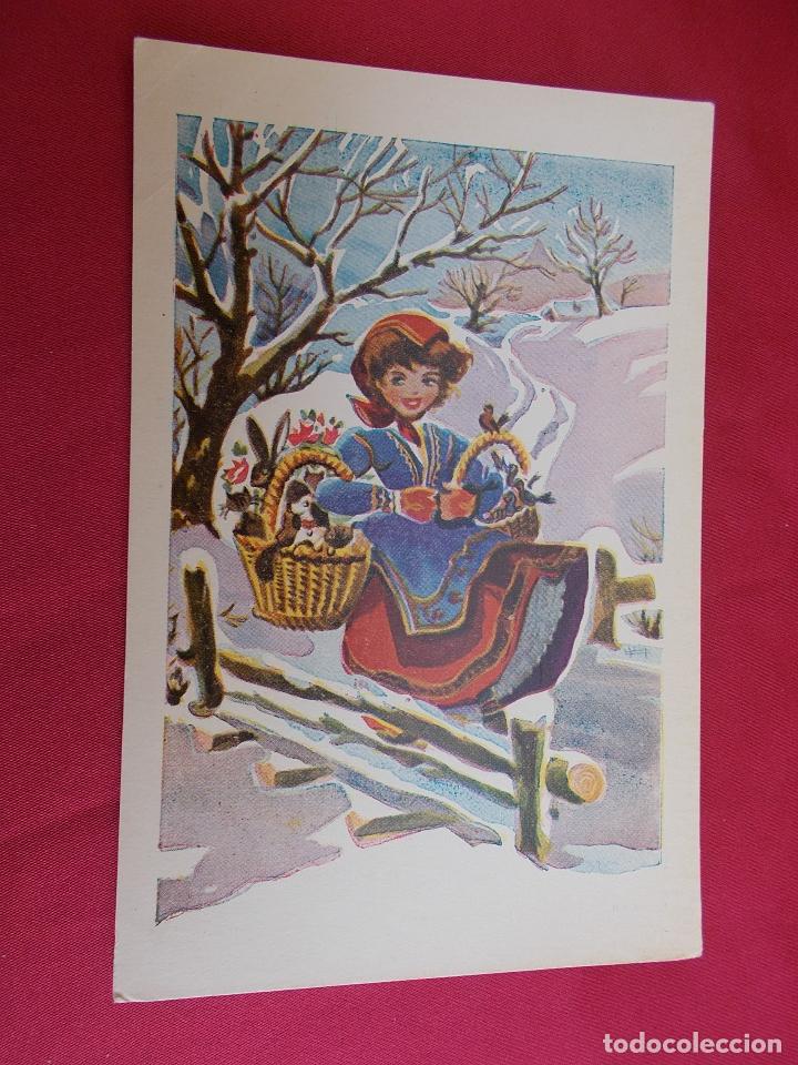 Postcards: BONITA POSTAL. DIBUJOS Y CARICATURAS. EMCE PARIS