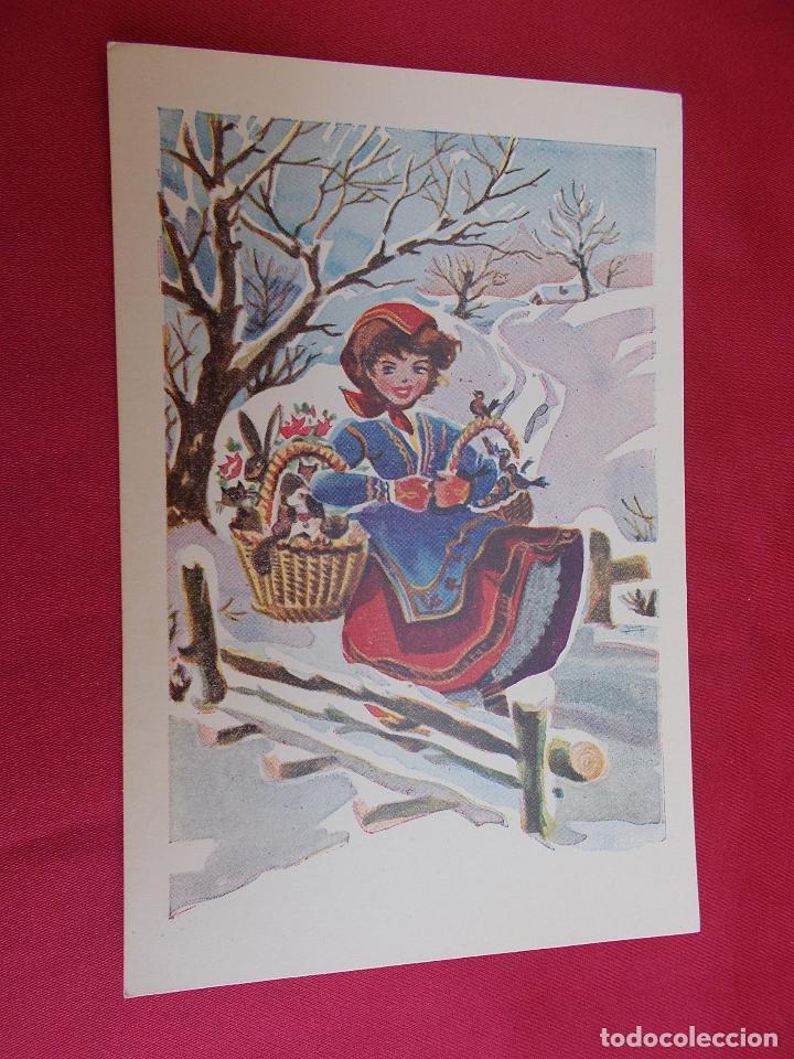 Postcards: BONITA POSTAL. DIBUJOS Y CARICATURAS. EMCE PARIS