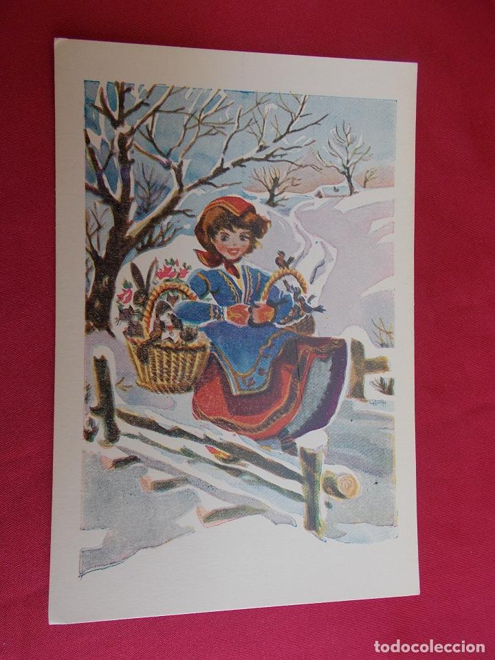 Postcards: BONITA POSTAL. DIBUJOS Y CARICATURAS. EMCE PARIS
