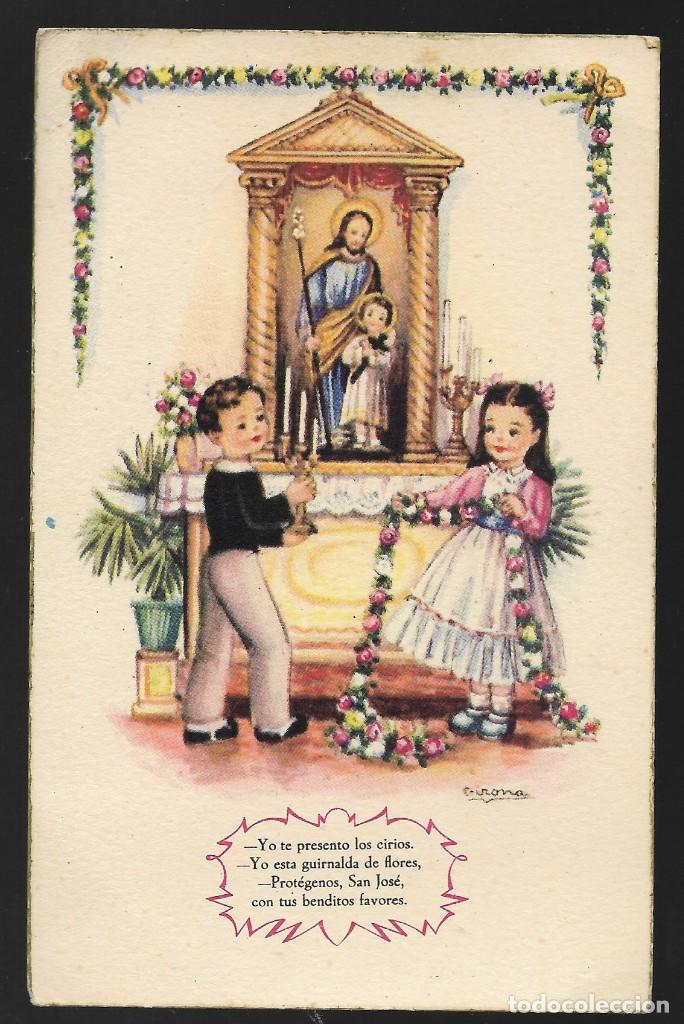 Postcards: POSTAL LAIETANA SERIE 5010. SIN CIRCULAR.