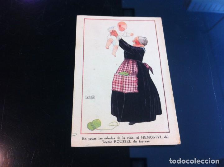 Postcards: POSTAL CARICATURA - DIBUJO. (HEMOSTYL DEL DOCTOR ROUSEL) POSTAL ESCRITA