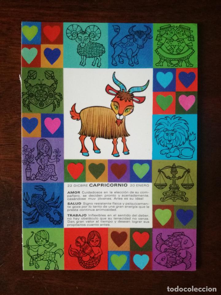 Postales: ORIGINAL POSTAL HOR&Oacute;SCOPO CAPRICORNIO COLECCI&Oacute;N PERLA NUEVO