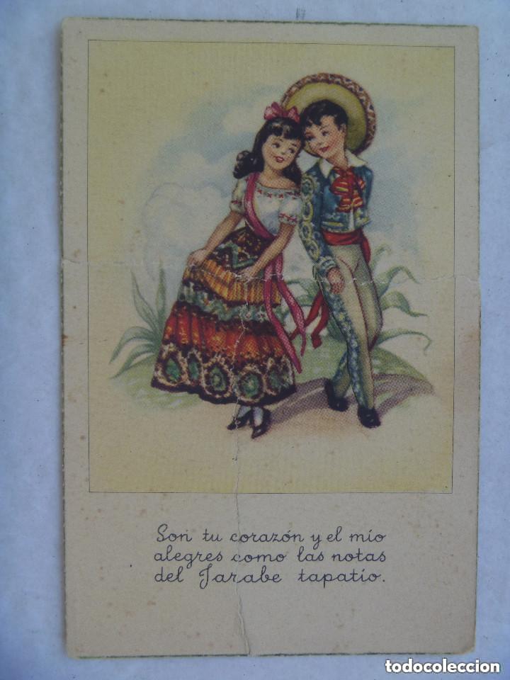 Postkarten: POSTAL GALANTE CON DIBUJO DE PAREJA DE CHARROS MEXICANOS BAILANDO. A&Ntilde;OS 40