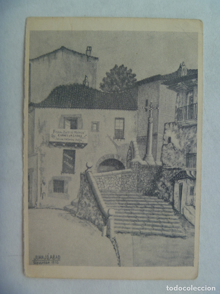 Postais: POSTAL CON DIBUJO DE LOCALIDAD , DE JUANCO ABAD , SEPULVEDA