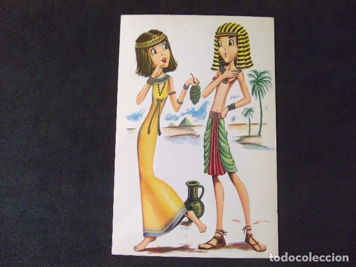 Cartes Postales: DIBUJOS-V20-3-PAREJAS-NI&Ntilde;OS-NO ESCRITA-BV-DL B.9880-XII