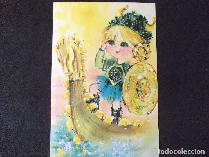 Cartes Postales: DIBUJOS-V20-3-PAREJAS-NI&Ntilde;OS-NO ESCRITA-BV-P-20009-4