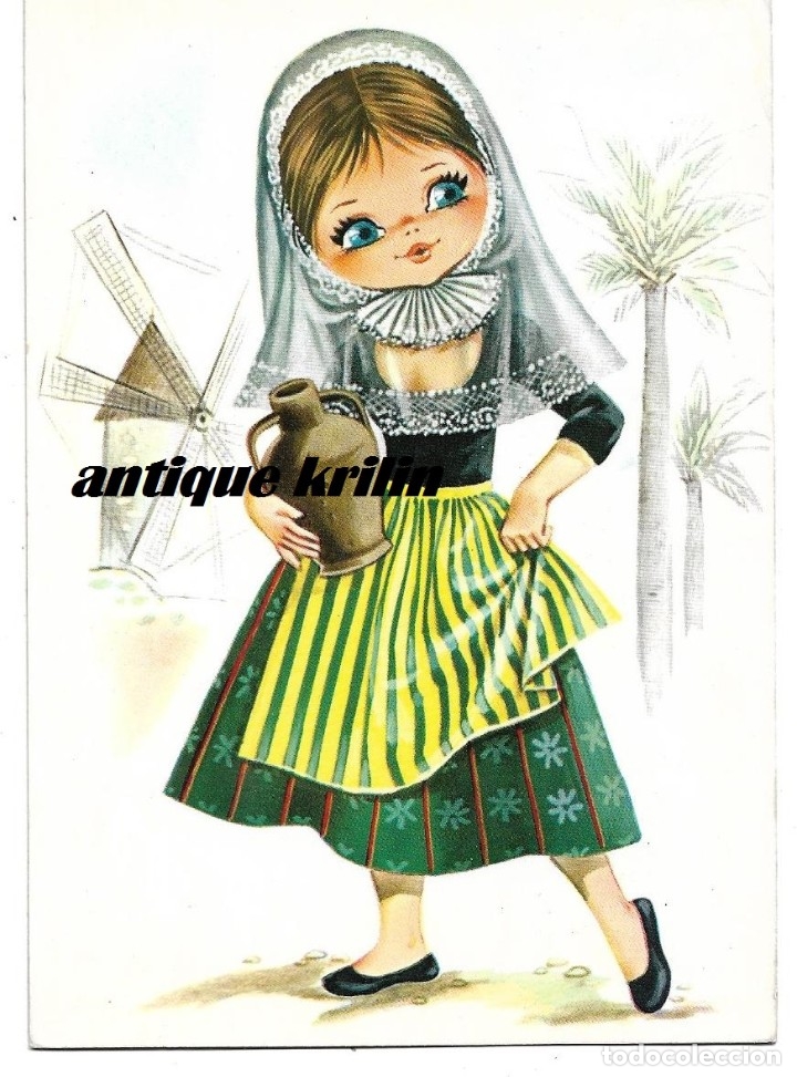 Postais: POSTAL EDICIONES SAVIR N&ordm; 6122 MALLORQUINA