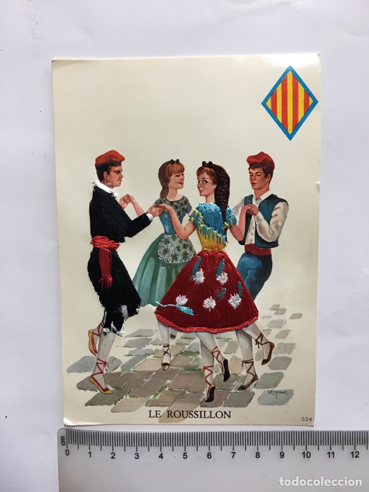 Cartes Postales: POSTAL BORDADA. ILUSTRACI&Oacute;N KEGAN&Ccedil;. COMERCIAL PRAT. H. 1990?.