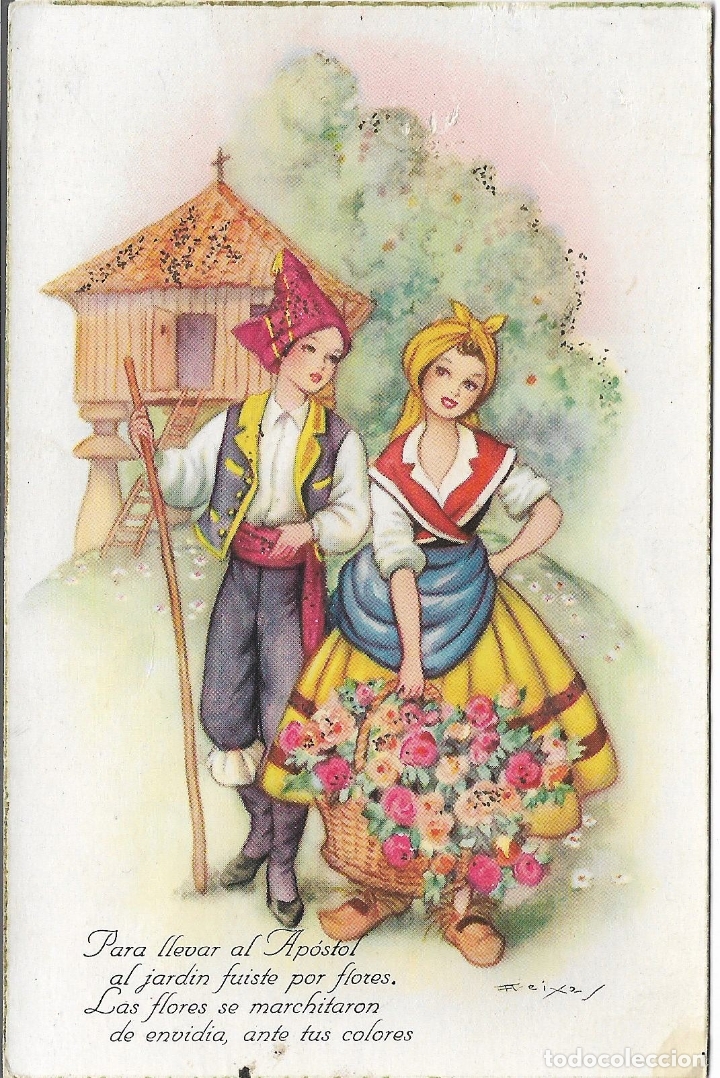 Postales: ILUSTRADOR: FREIXAS, LLEVAR FLORES AL APOSTOL - EDITA CyZ 828 - ESCRITA 1951