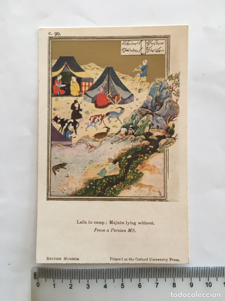 Postais: POSTAL. LAILA IN CAMP; MAJNUN IYING WITHOUT. BRITISH MUSEUM. PRINTED AT THE OXFORD UNIVERSITY PRESS