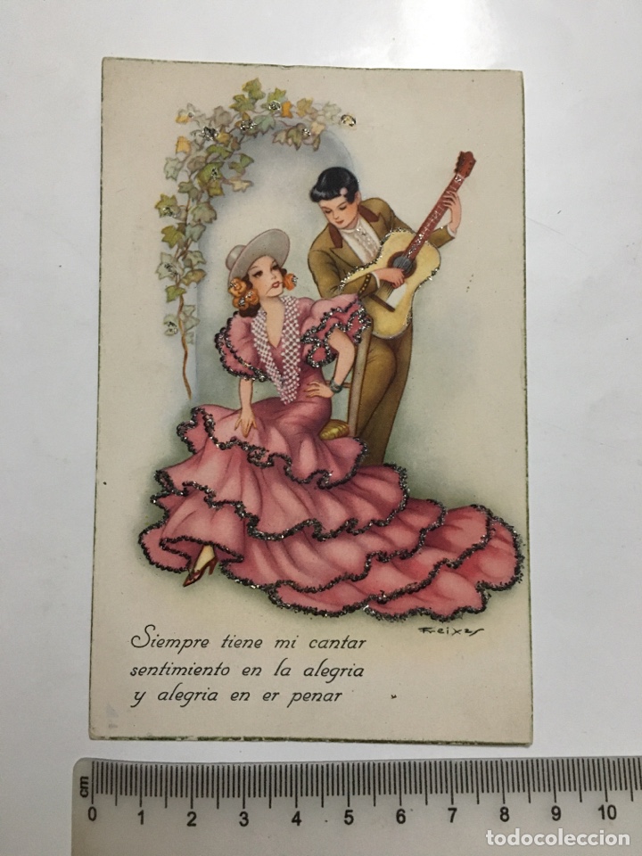 Postales: POSTAL. ILUSTRACI&Oacute;N FREIXAS. C. y Z.