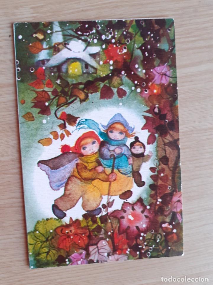 Postales: TARJETA POSTAL - 1972 FELICITACION NAVIDE&Ntilde;A - NI&Ntilde;OS- ORTIZ X214