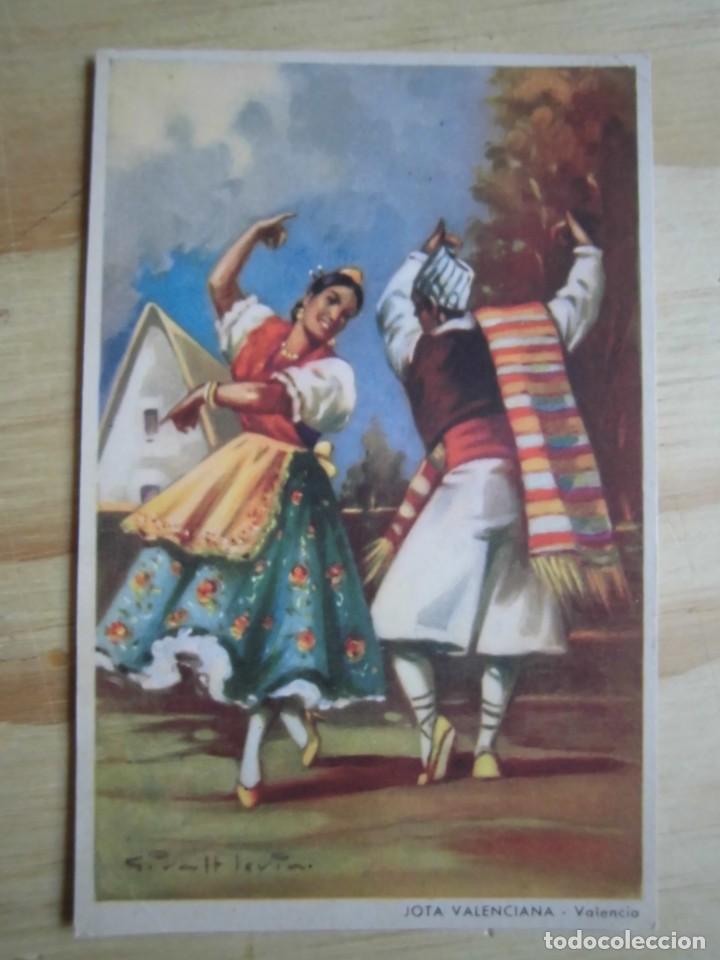 Postais: POSTAL ANTIGUA JOTA VALENCIANA EDICIONES PABLO D&Uuml;MMATZEN SIN CIRCULAR