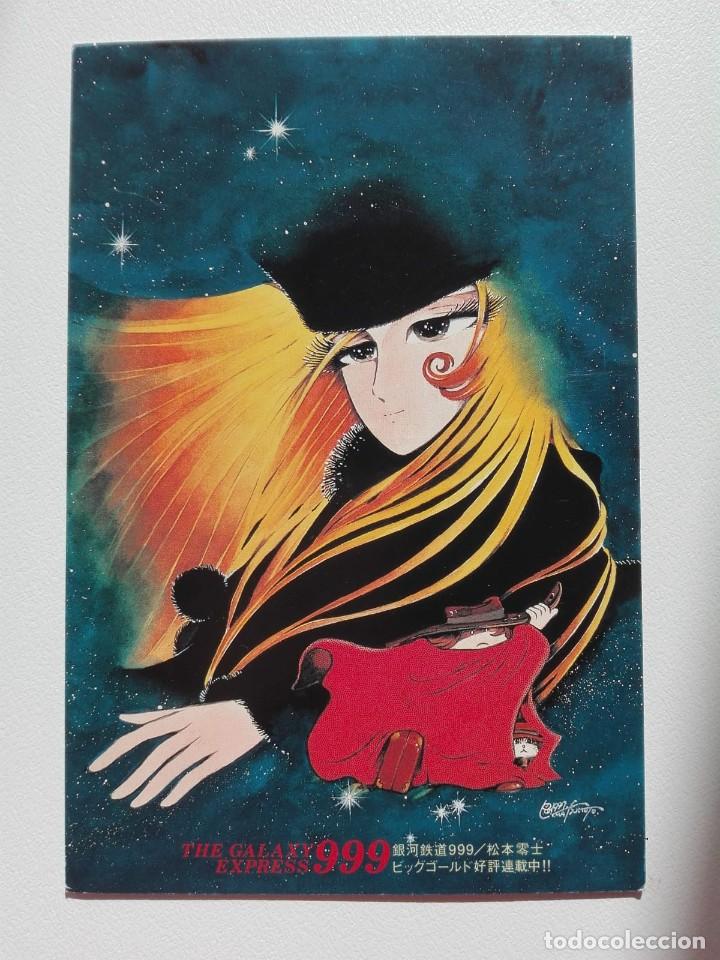 Postais: POSTAL2067 NUEVA - &rsquo;99 WINTER SHOGAKUKAN COMIC FAIR - THE GALAXY EXPRESS 999 - COMIC JAPAN