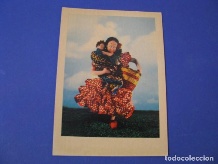 Postcards: POSTAL DE MU&Ntilde;ECOS NISTIS. ANDALUC&Iacute;A, GITANA CANASTERA. ED. ARCHIVO ART&Iacute;STICO.