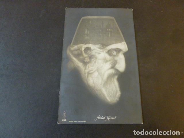 Postales: ABDUL HAMID POSTAL ARCIMBOLDESCA - Foto 1