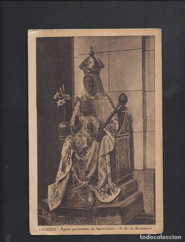 Postales: Antigua postal de la virgen de lourdes. No circulada