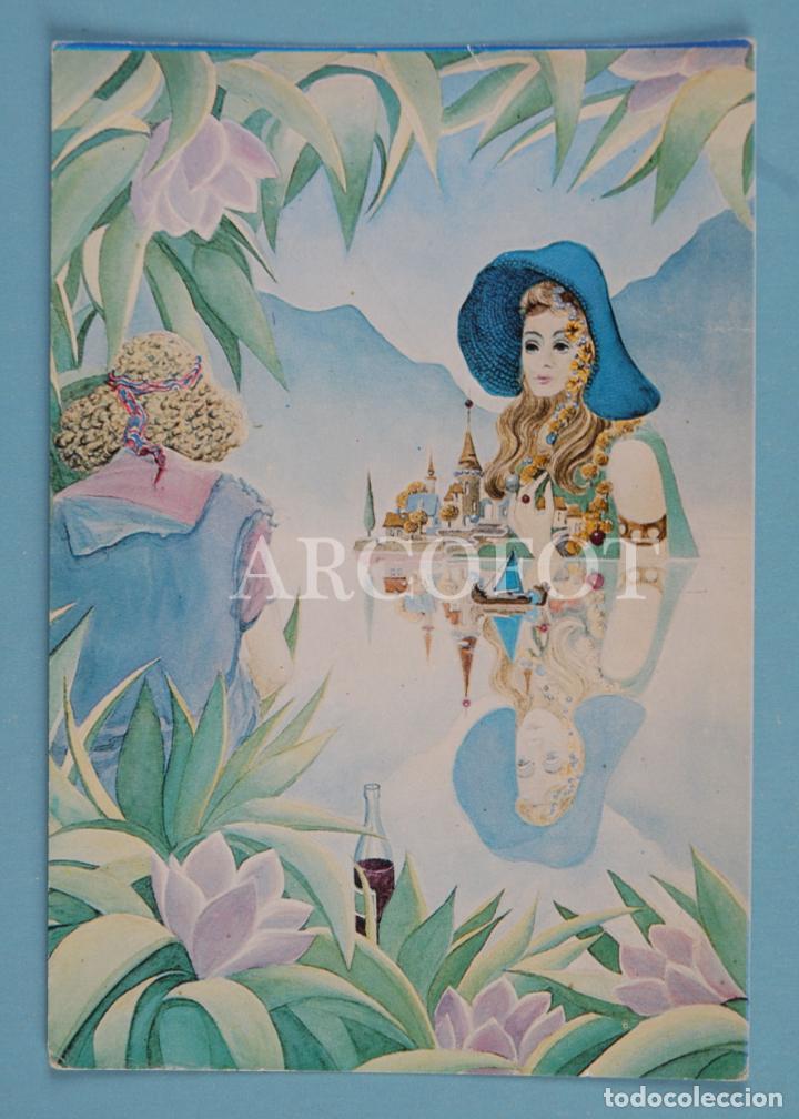 Postcards: Antigua TARJETA - ULRICH WOLF - HADANOVA - EDICIONES L.Z.M.