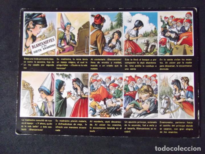 Postales: DIBUJOS Y CARICATURAS-V20-BLANCANIEVES Y LOS SIETE ENENITOS-ESCRITA