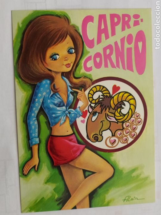 Postkarten: CAPRICORNIO - CyZ - SIN CIRCULAR