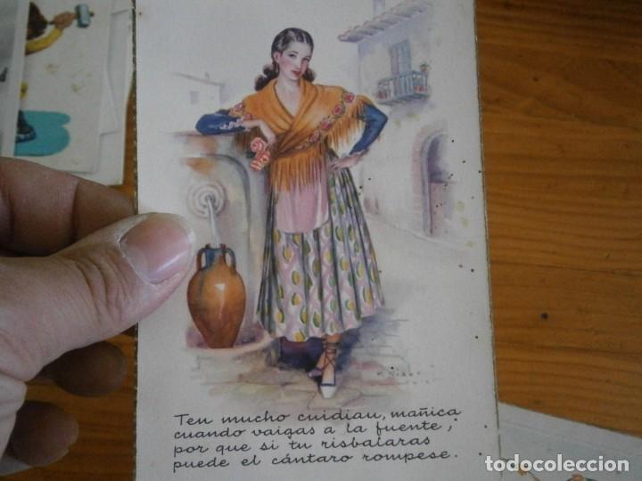 Postales: ANTIGUA POSTAL A&Ntilde;OS 50/60.
