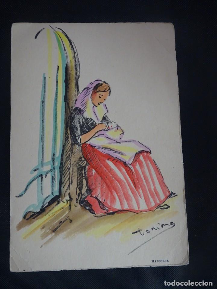 Postales: ANTIGUA POSTAL ILUSTRADA FIRMADA, VER FOTOS