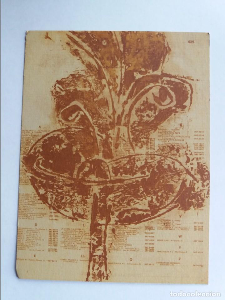 Cartoline: POSTAL - VICTORIA CALVO - SALA DE EXPOSICIONES CAJA DE AHORROS DE ARAGON Y LA RIOJA