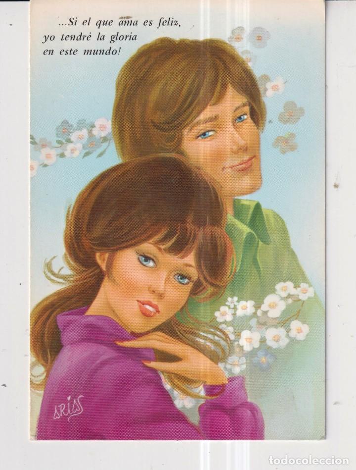 Postkarten: Postal de Dibujos de Arias de Bella Pareja de Editada CyZ Sin Circular