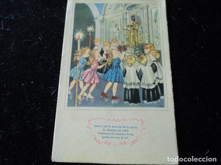 Postales: poemes i can&ccedil;ons, Sirenita, serie 1026. I. Virolai, rosa de abril....