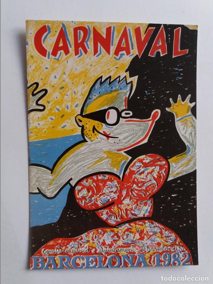 Cartoline: POSTAL - STAR GRAFIC -CARNAVAL DE MARISCAL 77