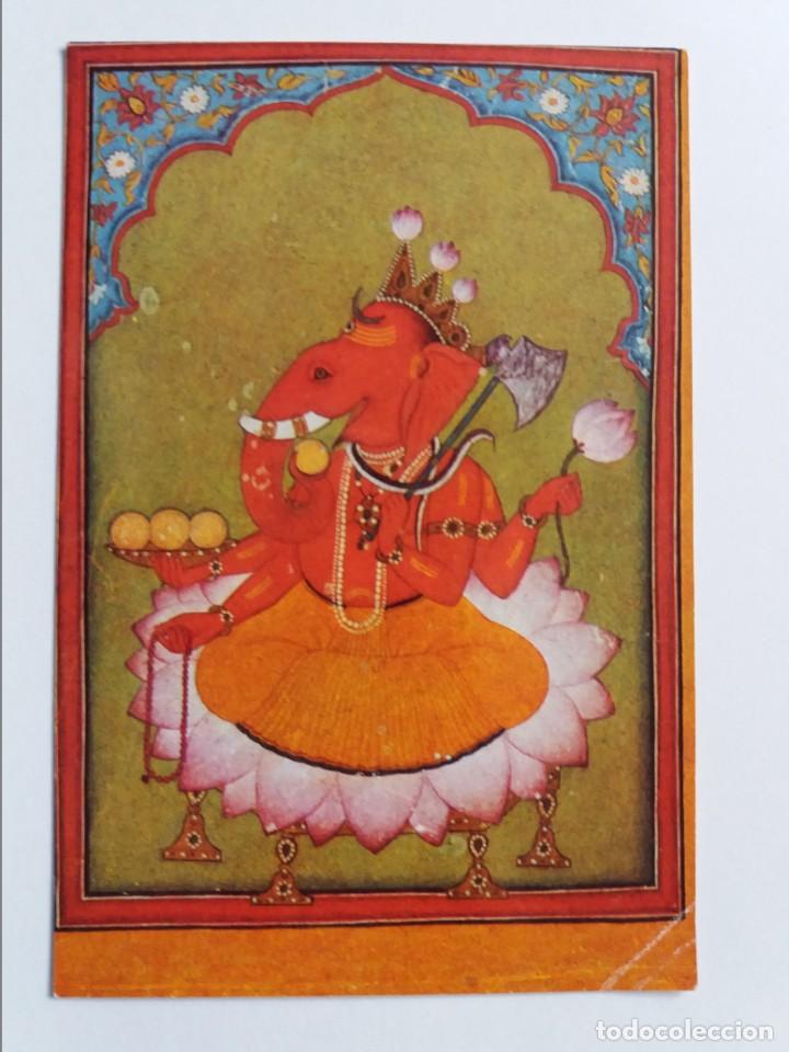 Cartoline: POSTAL - INDIA - GANESA - PAHARI SCHOOL