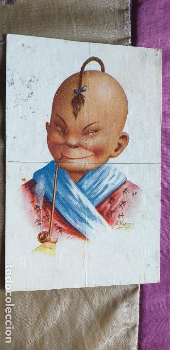 Postais: DIBUJOS-CARICATURAS-V2-UNION POSTAL-14X9CM