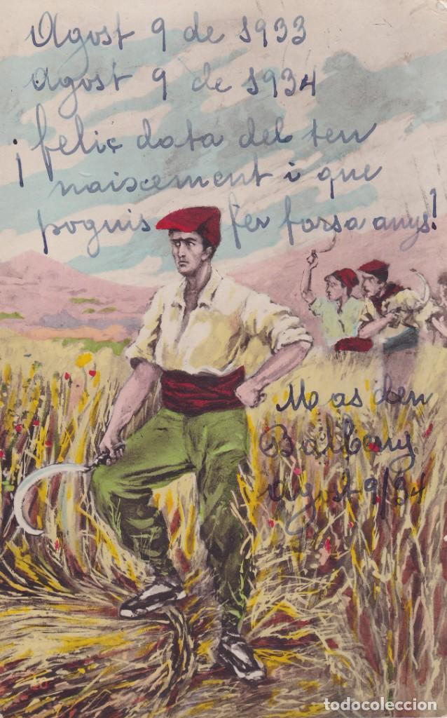 Postcards: postal bon cop de fals con sello de la rep&uacute;blica