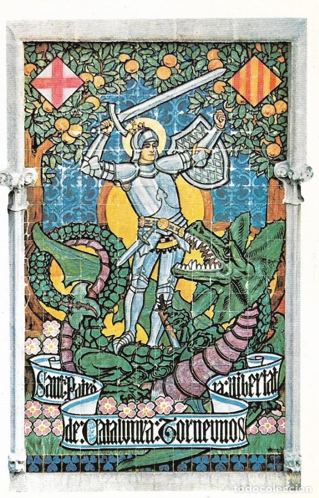 Postais: Postal OMNIUM CULTURAL, Sant Jordi 1982