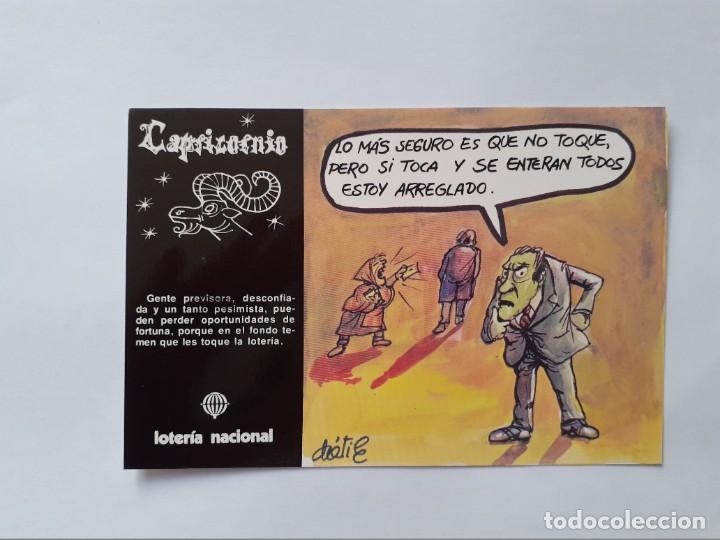 Postais: POSTAL - LOTER&Iacute;A NACIONAL A&Ntilde;O 1981 - ILUSTR DATILE - SERIE R. - CAPRICORNIO - ZODIACO HOR&Oacute;SCOPOS