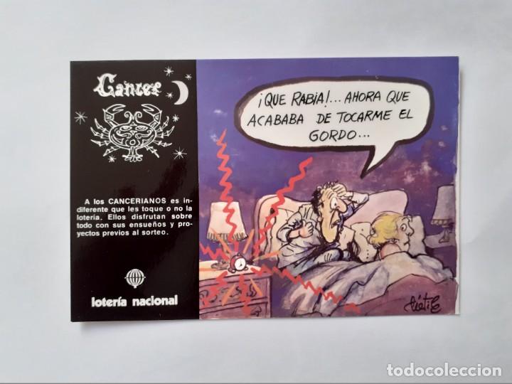 Postais: POSTAL - LOTER&Iacute;A NACIONAL A&Ntilde;O 1981 - ILUSTR DATILE - SERIE R. - CANCER - ZODIACO HOR&Oacute;SCOPOS