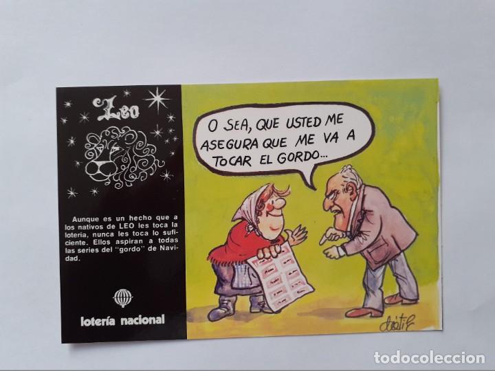 Postais: POSTAL - LOTER&Iacute;A NACIONAL A&Ntilde;O 1981 - ILUSTR DATILE - SERIE R. - LEO - ZODIACO HOR&Oacute;SCOPOS