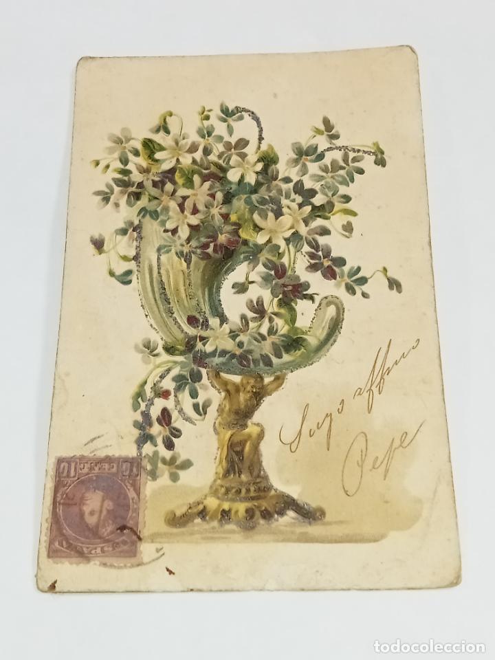 Postais: TARJETA POSTAL. DIBUJO DE FLORERO CARGADO DE FLORES BLANCAS Y VERDES.