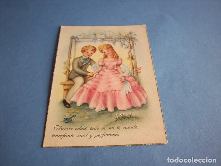 Postais: postal CYZ 820 circulada